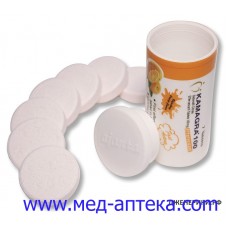 Kamagra Effervescent 100 мг (7таб)