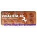 Vidalista 40 мг (дженерик сиалис 40 мг). Заказать в Минске с доставкой