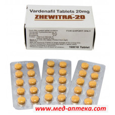 Zhewitra20 мг (Левитра 20мг) 10таб