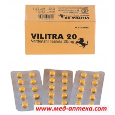 Vilitra20 (левитра 20мг) 10таб