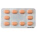 Таблетки TadaSoft 40 мг (дженерик сиалис софт 40 мг)