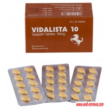 Vidalista 10 мг (10 мг сиалиса)- малая дозировка тадалафила!