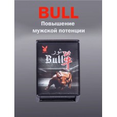 Bull (Бык), 10таб - мощная эрекция и моментальное возбуждение!