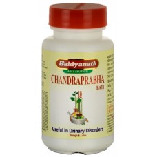 Чандрапрабха Бати (Chandraprabha Bati) Baidyanath, 80 таб - здоровая мочеполовой сферы и нормализация уровня сахара в крови!