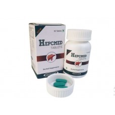 Hepcmed (Хепцмед) (60таб) - эффективное восстановление и оздоровление печени!