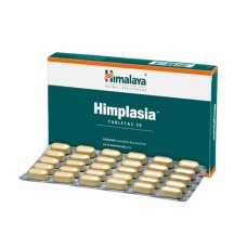 Химплазия (Himplasia), 30 таб - восстанавливает работу предстательной железы, оздоравливает мочеполовую сферу, повышает потенцию!