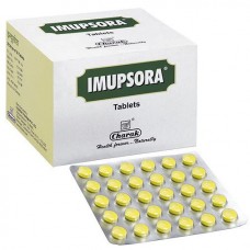 Имупсора (Imupsora) от псориаза купить в Минске
