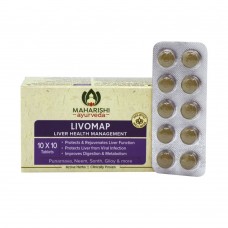 Livomap (Ливомап), 100таб - очищение и восстановление печени, нормализация работы ЖКТ!