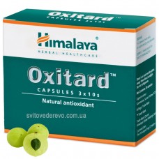 ОКСИТАРД (OXITARD), 30капс - укрепляет и омолаживает организм, нормализует работу жкт и уровень сахара в крови, очищает кожу и повышает жизненный тонус!