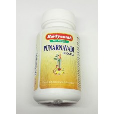Пунарнавади Гуггул (Punarnavadi Guggulu) 80таб - очищение и оздоровление почек, профилактика простатита и оздоровление суставов!