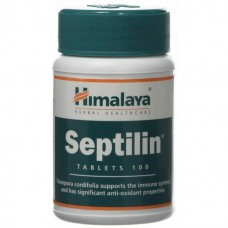 Септилин (Septilin), 60таб - природный иммунитет, укрепляет здоровье и повышает жизненный тонус!