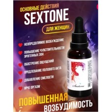 Sextone, 30ml - яркий оргазм и моментальное возбуждение!