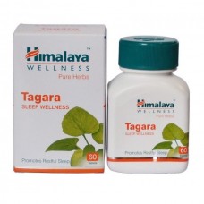 Тагара (Tagara), 60 таб - успокаивает и снимает стресс, поддерживает здоровый сон!