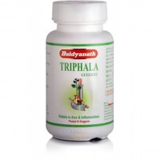 Triphala Guggulu (Трифала Гуггул), 80таб - омоложение и оздоровление организма, повышение иммунитета, противопаразитарное и противовоспалительное средство, очищение организма от токсинов!