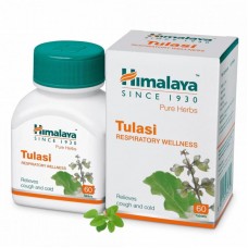 Туласи (Tulasi), 60 таб- помогает при простудных заболеваниях, нормализует уровень сахара, улучшает работу ЖКТ!