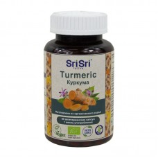 Куркума (Turmeric) 60 табл - природный антибиотик и иммуностимулятор!