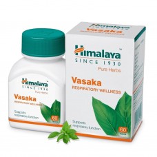 Васака (Vasaka), 60 таб - оздоравливает бронхиально-легочную систему, укрепляет иммунитет, нормализует давление и очищает кожу!