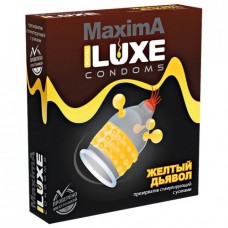 Купить презервативы Желтый Дьявол в Минске